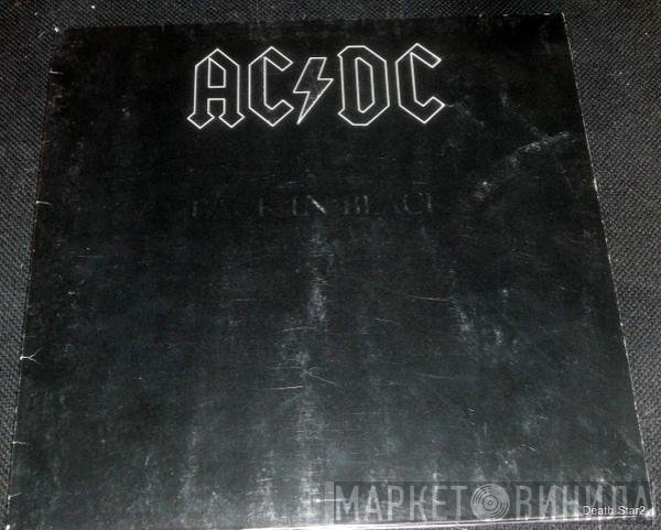 AC/DC  - Back In Black