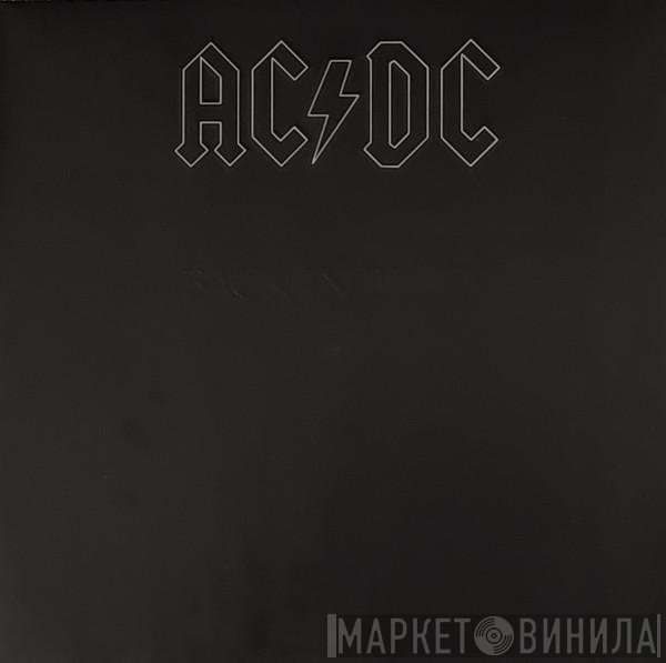 AC/DC  - Back In Black