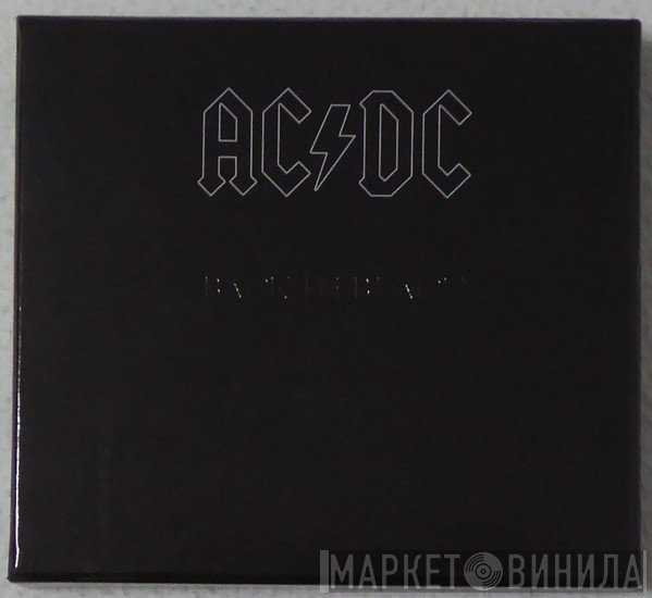 AC/DC  - Back In Black