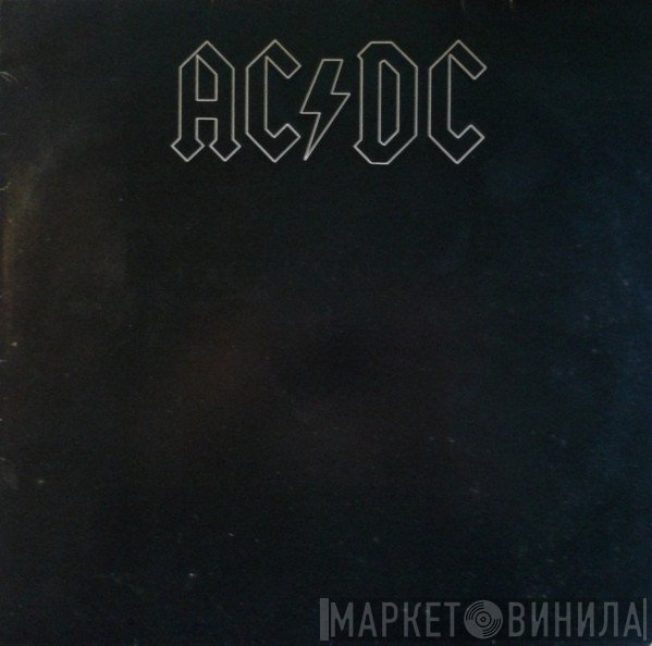 AC/DC - Back In Black