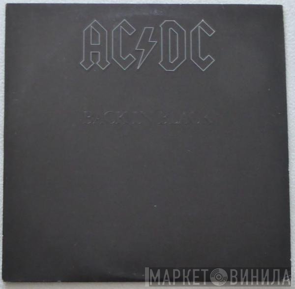 AC/DC  - Back In Black