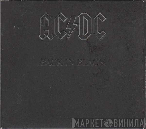 AC/DC  - Back In Black