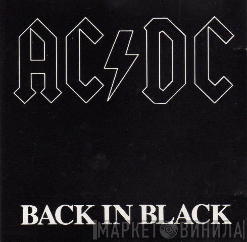 AC/DC  - Back In Black