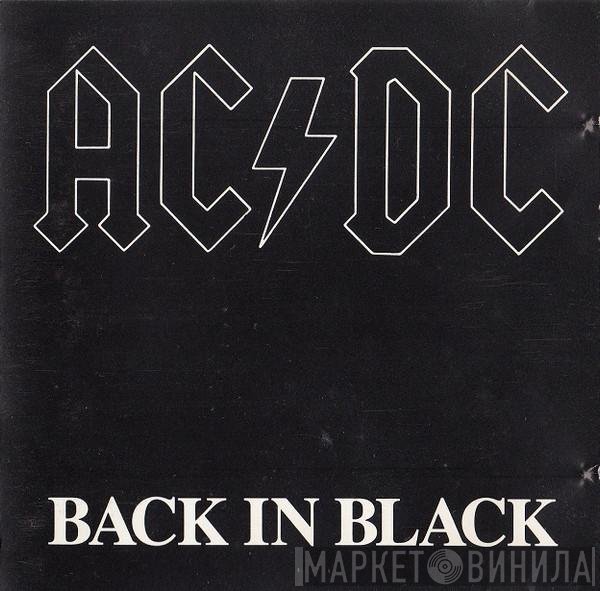 AC/DC  - Back In Black