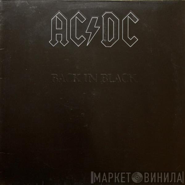 AC/DC  - Back In Black