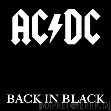 AC/DC  - Back In Black