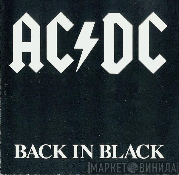 AC/DC  - Back In Black