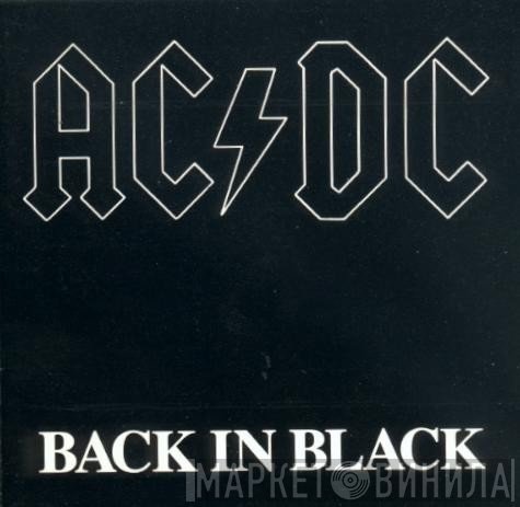 AC/DC  - Back In Black