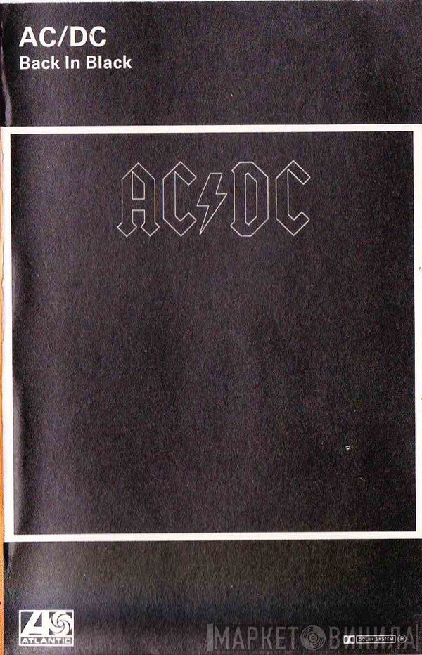 AC/DC  - Back In Black
