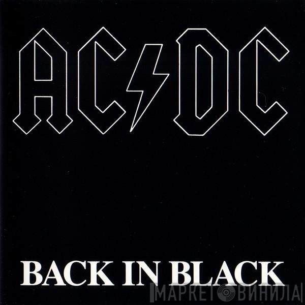 AC/DC  - Back In Black