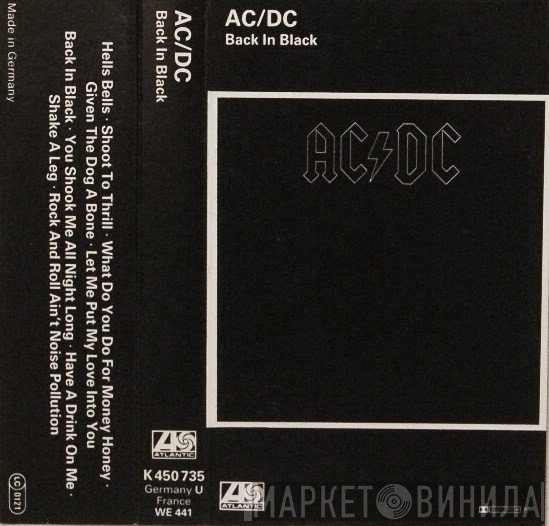 AC/DC  - Back In Black