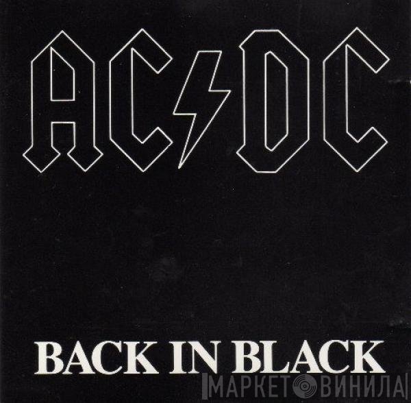 AC/DC  - Back In Black