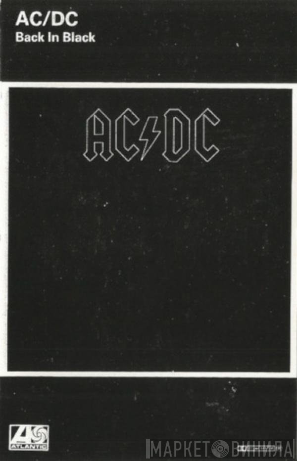 AC/DC  - Back In Black
