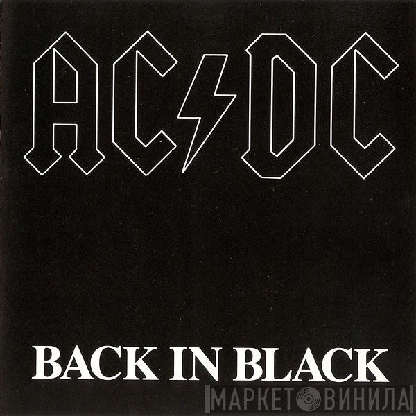AC/DC  - Back In Black