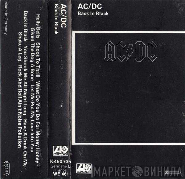 AC/DC  - Back In Black