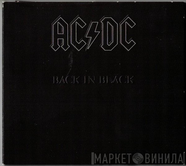 AC/DC  - Back In Black