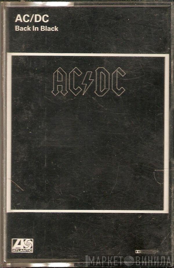 AC/DC  - Back In Black