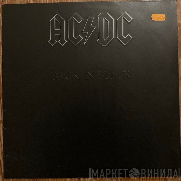 AC/DC  - Back In Black