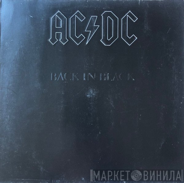 AC/DC  - Back In Black