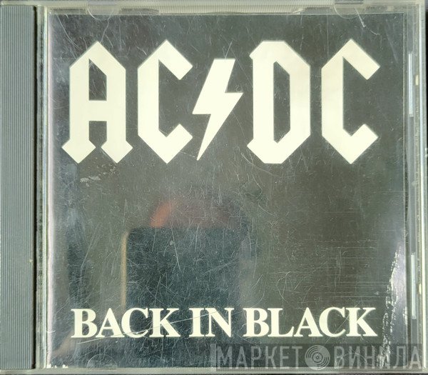 AC/DC  - Back In Black