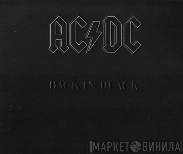 AC/DC  - Back In Black