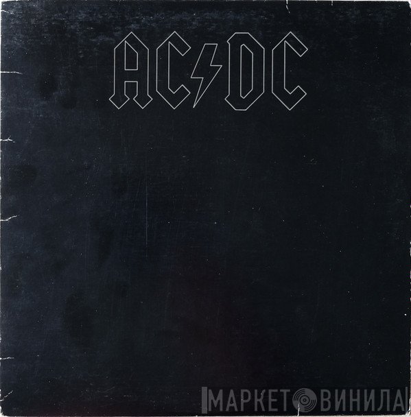 AC/DC  - Back In Black