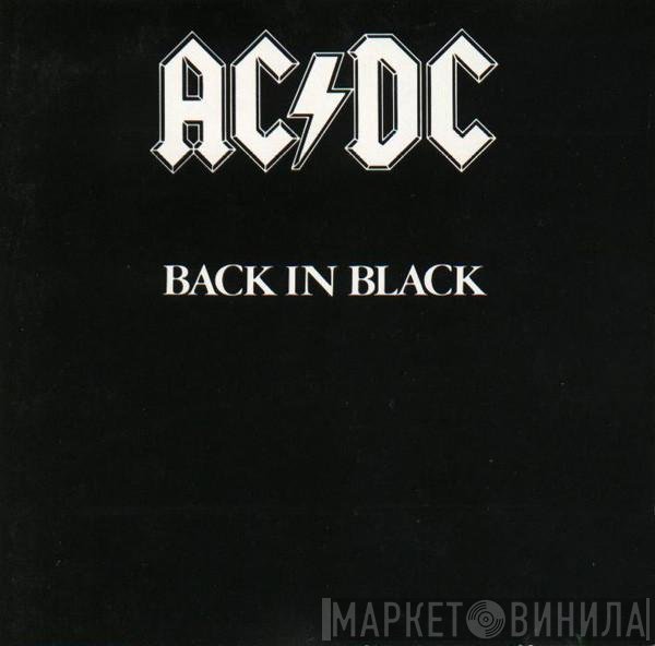 AC/DC  - Back In Black
