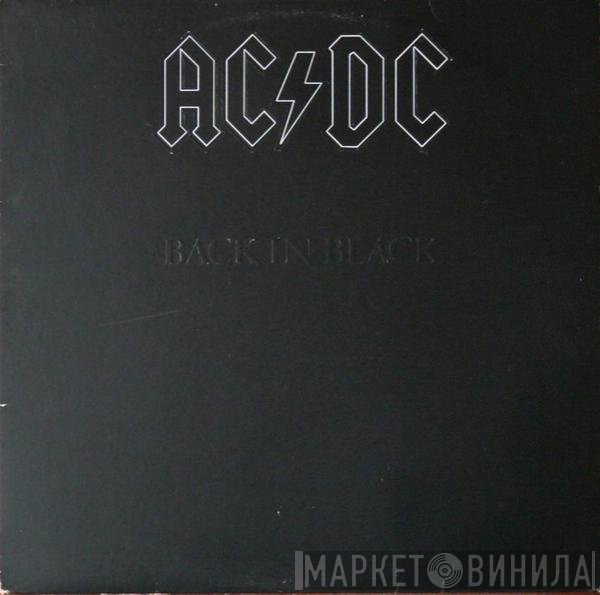 AC/DC  - Back In Black