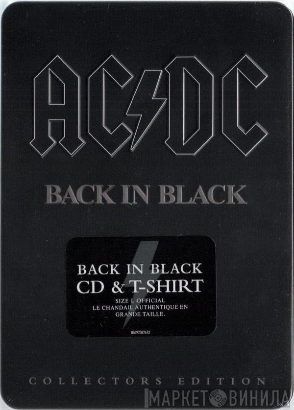 AC/DC  - Back In Black