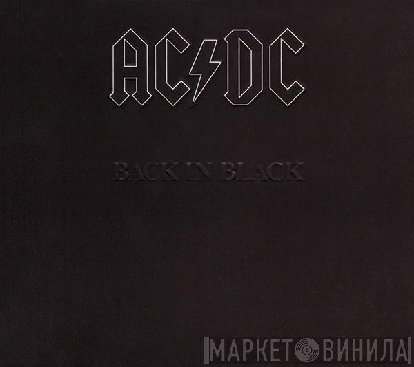 AC/DC  - Back In Black