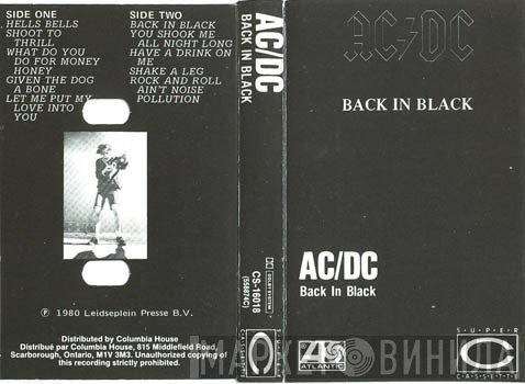 AC/DC  - Back In Black