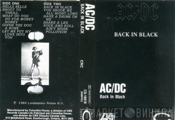 AC/DC  - Back In Black