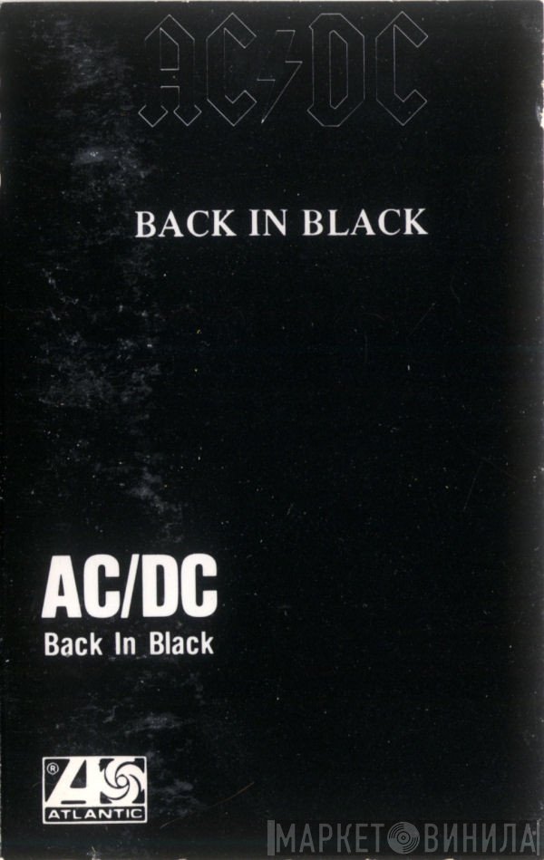 AC/DC  - Back In Black