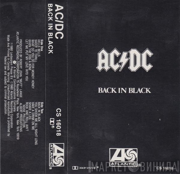 AC/DC  - Back In Black