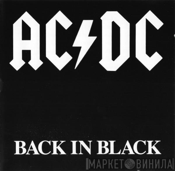 AC/DC  - Back In Black