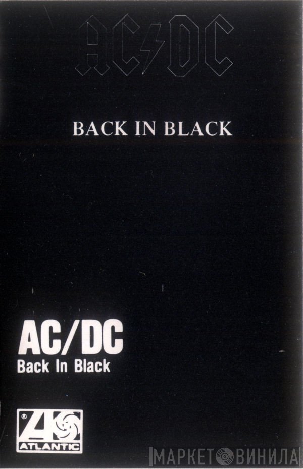 AC/DC  - Back In Black