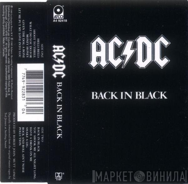 AC/DC  - Back In Black