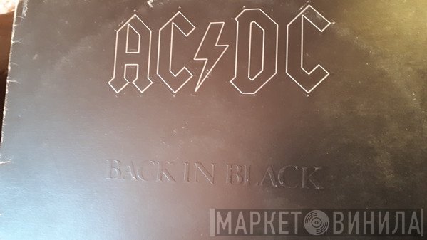 AC/DC  - Back In Black