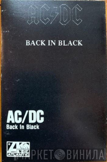 AC/DC  - Back In Black