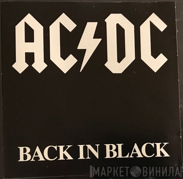 AC/DC  - Back In Black
