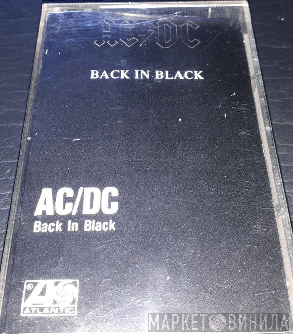 AC/DC  - Back In Black