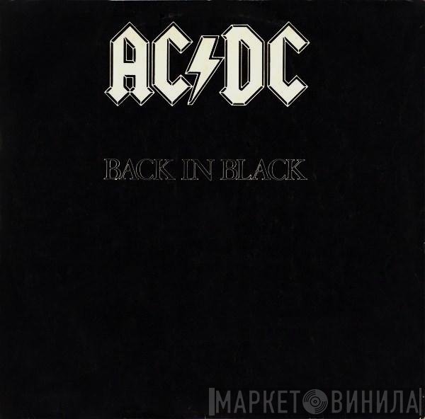 AC/DC  - Back In Black