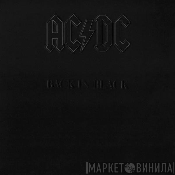 AC/DC  - Back In Black