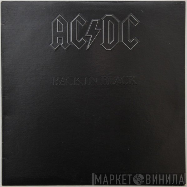 AC/DC  - Back In Black