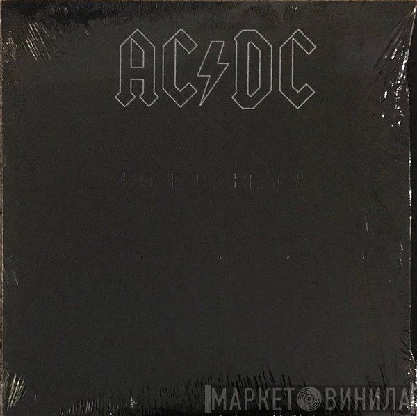 AC/DC  - Back In Black