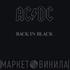 AC/DC  - Back In Black