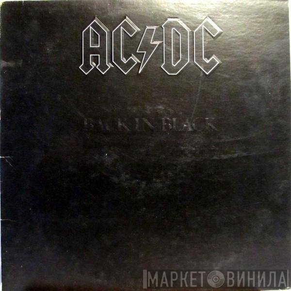 AC/DC  - Back In Black