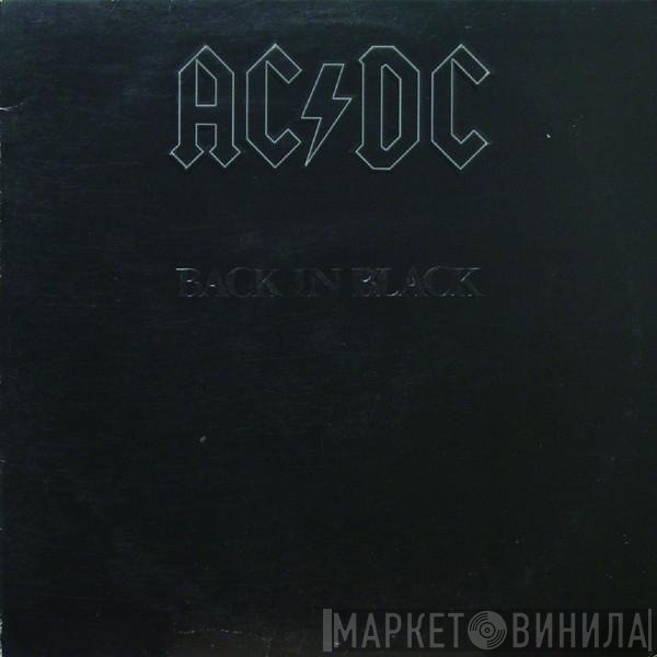 AC/DC  - Back In Black