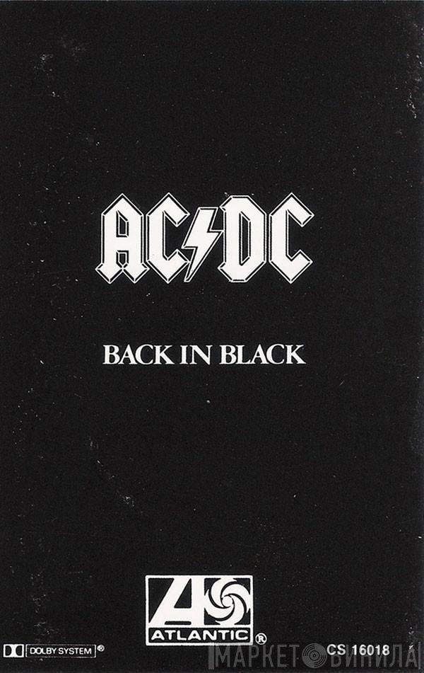 AC/DC  - Back In Black