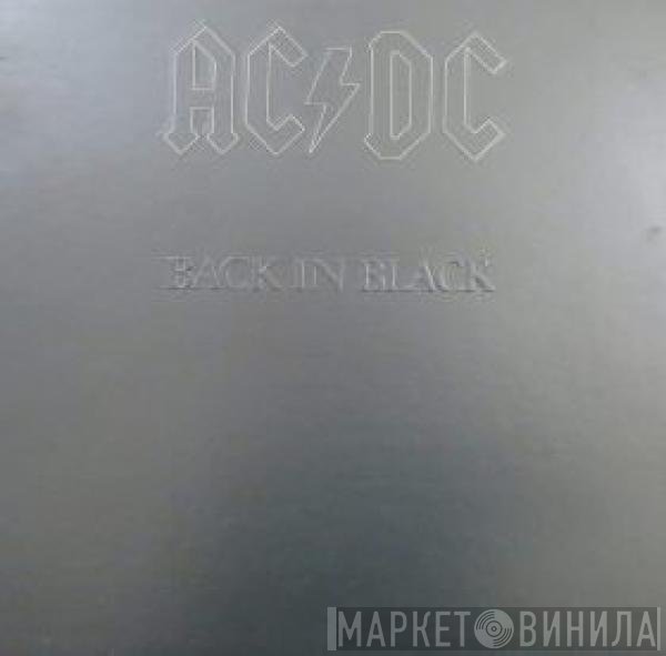 AC/DC  - Back In Black